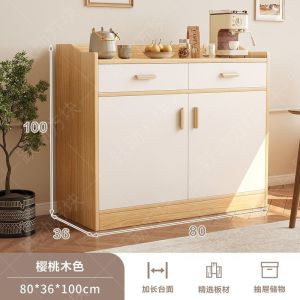 Chest Of Drawers Home Kitchen Small Apartment Room Multi-Functional Modern Multi-Layer Storage Cabinet