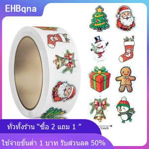 [COD] EHBqna KITCHEN สติกเกอร์คริสต์มาสลายการ์ตูนเลเซอร์500ชิ้น ม้วนสติกเกอร์ห่อของขวัญเทศกาลคริสต์มาสสติกเกอร์รางวัลเครื่องเขียนสมุดภาพ
