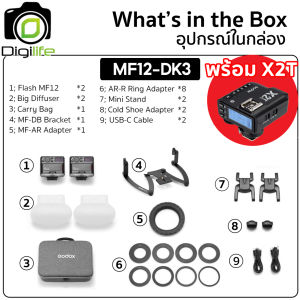 Godox Flash MF12 ( MF12-DK1 MF12-DK2 MF12-DK3 MF12-K2 ) Macro & Dental ( X2T X3 XproII) - ประกันศูนย์ Godox Thailand 3 ปี / Digilife