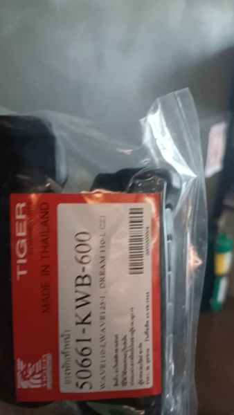 Buyer review video 2
