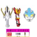 Ultraman toys Children GIFT kids Toy Ultraman's All Weapons Jade Sublimator Kids Toys Transformer Combination Set Weapons Transformer Boys. 