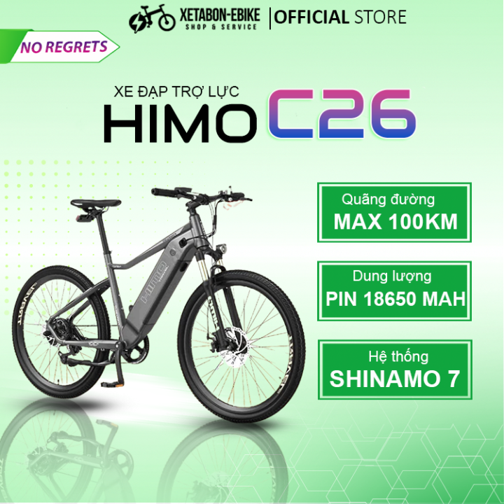 Xe đạp điện trợ lực Xiaomi Himo C26 chế độ lái dung lượng pin