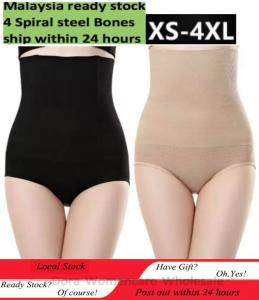 DORA PLUS SIZE High Waist Super Slim Body Shaping Waist trainer Tummy Control Slimming shapewear girdle Panties Corset / Corset / Underwear Wholesale