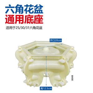 Hexagonal Octagonal Flower Pot Mold Pot Cement Concrete Homemade Cast-in-Place Thickened New Bonsai Grinding Tool Plastic Household