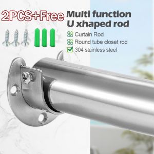 【wholesale】2PCS Official Curtain Rod Round Tube Closet U Shaped Rod End Supports Closet Pole Soc