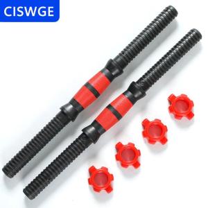 [COD] CISWGE 35 40Cm Quả Tạ Thanh Với Không-Trượt Grip Barbell Xử Lý Trọng Lượng Set Phổ Barbell Bar Cho Thể Thao Tập Luyện Sức Mạnh Đào Tạo