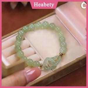 Heabety Mùa Hè Valentine Của Ngày Món Quà Tình Yêu Trái Tim Ngọc Bích Hạt Vòng Đeo Tay Quyến Rũ Cho Phụ Nữ Cô Gái Thời Trang Tự Nhiên Vòng Đeo Tay Để Yêu Đồ Trang Sức Quà Tặng