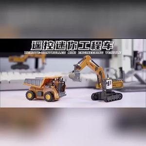 2026 1:64RC Excavator Crawler Tipper Truck Remote Control Engineering Vehicle with Light and SoundGift Toy RC Truck