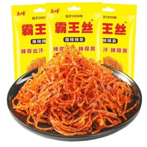 【10pcs】Hunan Spicy霸王丝 – Extreme Devil-Level Heat Bulk Pack 香辣霸王丝