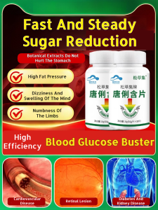 Blood Sugar Support Chewable Tablets Natural Glucose Control Supplement Health Management Plant-Based Formula Herbal Balance Capsules
