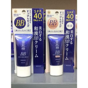 Kem nền trang điểm Kose SEKKlSEl Brightening BB Cream SPF40/PA++++ 30g - Japan