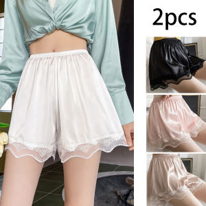 2 cái Đồ Lót Ren Mùa Hè Của Phụ Nữ Nữ Quần Lót Nữ Mỏng Mềm Mại Satin Trong Quần An Toàn Lỏng Lẻo Phụ Nữ Băng Lụa Thoải Mái Quần Short Ở Nhà 2026