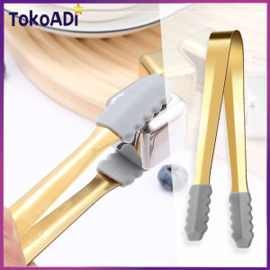 Emas Tanica Ice Tong / Food Tong Ice Cube / Sugar Tong / Alat Capit Stainless Steel Tebal / Capitan Es Batu