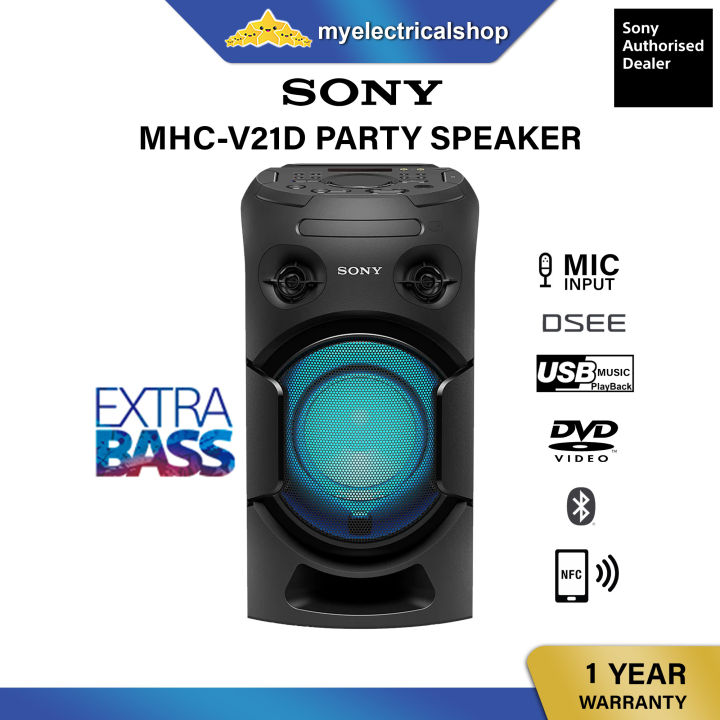 Sony party hot sale speaker v21d