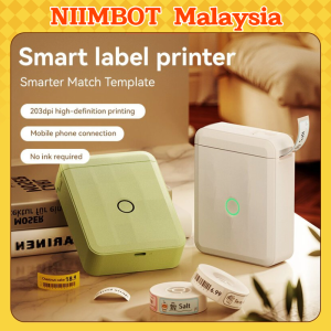 Niimbot D110 All-in-One Portable Label Printer | Wireless Bluetooth Prints From Your Phone