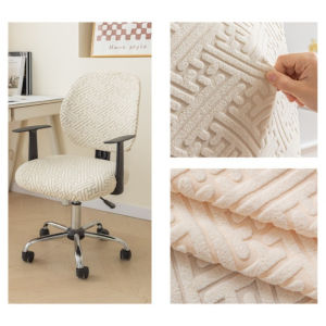 2Pcs Office Computer Elastic Chair Cover Stretchable Simple Courtyard Pattern Split Chair Cover