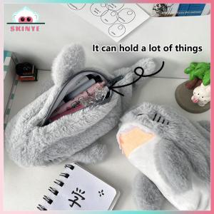 Skinye ✨Ready Stock✨ Kawayi Cute Cute Plush Ocean Shark Pencil Case Cosmetic Bag Portable Large Capacity Pen Pouch Stationery Storage Box School Office Supplies