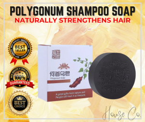 Best Seller POLYGONUM MULTIFLORUM SHAMPOO SOAP 100g | Anti-Hair Loss | Reduces Gray Hair | Naturally Strengthens Hair | Hair Growth Soap Shampoo | Helps Nourishes the Hair Roots | Multiflorum Natural Black Hair Soap | Soften and Brightens Body & Face Skin