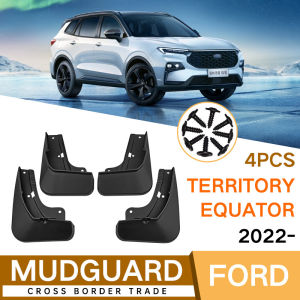 Chắn bùn bánh xe Ford Territory 2025 - 2026 2022 - 2025 (Bộ 4 chiếc kèm ốc vít)[Lưu ý xe đã lắp bậc giẫm không vừa]