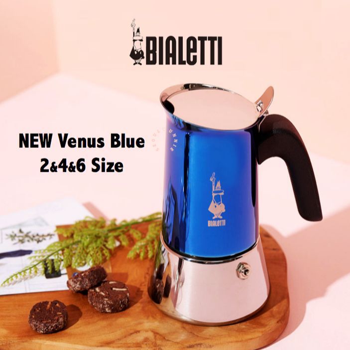 Bialetti NEW Venus Blue Stainless Moka Pot 3 Size, Induction, Stainless