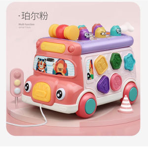 Multifunctional Bus Hammer Montessori Toys Early Learning Educational Mainan Budak Perempuan Lelaki