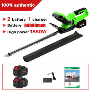 【5 Years Warranty】21V Electric Hedge Trimmer Cordless Lawn Mower