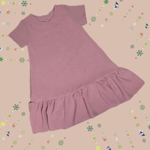 DASTER ANAK PEREMPUAN 3-8 TAHUN - RUFFLE GIRL SERIES DASTER SANTAI BAJU ANAK KEKINIAN PAKAIAN ANAK