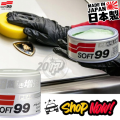 Soft 99 Pearl and White Wax Pengkilap Body Mobil Warna Putih dan Putih Mutiara Japan. 