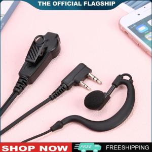 [VICKING6]PU Wired Walkie Talkie Headset Earphones K-Plug Walkie Talkie Earwear Dual PTT G Type with Microphone for Kenwood Baofeng 888S TYT