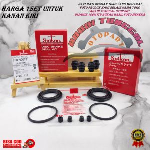 KIT REM CAKRAM DEPAN TOYOTA AVANZA NEW CALYA KIRI KANAN 1SET SEIKEN