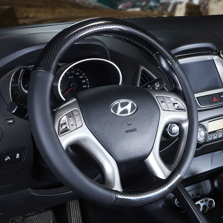 carbon fiber leather steering wheel cover Carbon fiber leather steering