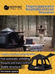 KEEPHIKE 2-4 person tent outdoor hexagonal portable folding camping overnight camping equipment