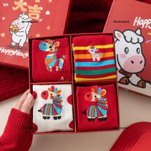 [COD] Modingdue 1Pair New Year Lucky Red Socks For Men Women Autumn Winter Warm Mid-Tube Socks Cartoon Pony Horse Socks Christmas Gifts