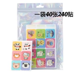 240pcs Upgrade Mosquito Patches Herbal Essential Oil Safe For Pregnant Woman Kids Baby Mosquito Repellent Patch
