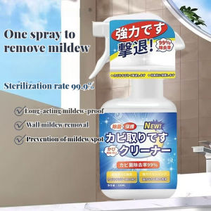 Wall Mold Remover Spray 330ml Mildew Removal Automatically Decompose and Remove Mold
