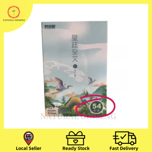 Pure Moxa Roll / Cone 54 pcs | 艾灸 艾柱 18mm X 27mm