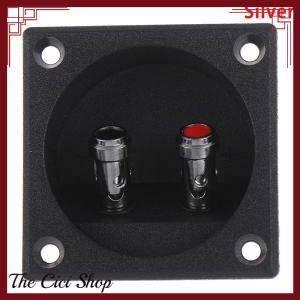 [The Cici Shop] ปลั๊กซับวูฟเฟอร์ถ้วยกลมขนาด50มม. 1ชิ้นช่องต่อลำโพงสเตอริโอสำหรับรถยนต์