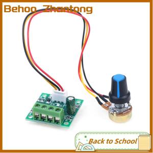 Behoo Adjustable Driver Board DC Motor Speed Controller PWM 1803BK 1.8V 3V 5V 6V 12V 2A Low Voltage Speed Regulator Control Module