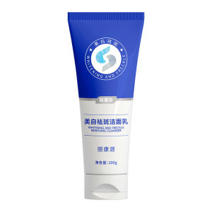 Spot Removal Cleanser Brightening Facial Wash Reduces Dark Spots Evens Skin Tone Daily Facial Cleanser
