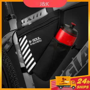 B-SOUL Waterproof Triangle Cycling Bicycle Bike Bags Front Tube Frame Bag