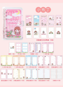 สมุดบันทึก สมุดโน้ต ไดอารี่ลายการ์ตูน ปกพลาสติกกันน้ำ สมุดโน้ตสันห่วง สมุดPlanner ขนาด 12 X 19 ซม.