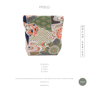 [Madebylina] Pōchi Pouch -バティック S E R I E S - PPO12