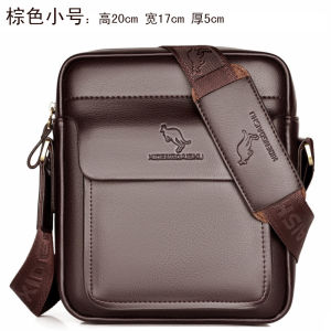 Xideng Kangaroo Mens Shoulder Bag Authentic Leather Tactile Feel Crossbody Bag Business Travel Chest Pouch Casual Mens Bag Cross-Border