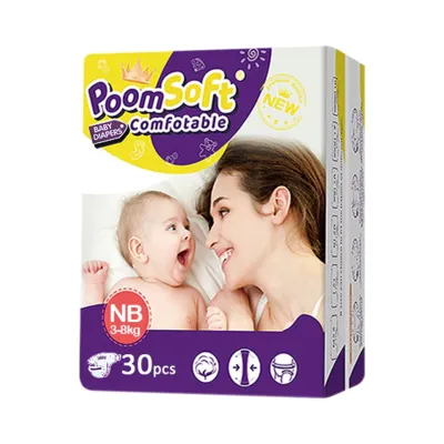 POOMSOFT Baby Diapers Pants 30pcs Premium Diapers From S Size to XXXXL Size Pull-up Pants Leak-proof Baby Diapers