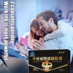 Male Health Capsules for Enhancing Stamina and Vitality