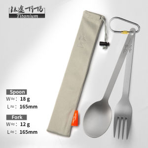 TiTo Pure Titanium Fork Spoon Outdoor Household Titanium Alloy Spoon Camping Picnic Tableware Fork Healthy and not rusty