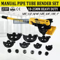 SWG-25 2 Inch Manual Pipe Bender Steel Pipe Heavy Duty Manual Type Hand Tube "U" Bending Tools Iron/Steel/Ccopper/Aluminum Tube Bending Machine Manual Bender. 