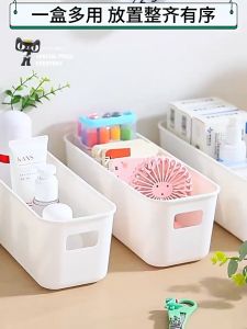 Kitchen Counter Storage Organizer Plastic Rectangular Basket with Dividers for Snacks Coffee Tea Bags Cosmetics Office Desk Drawer Non Slip Stackable Portable