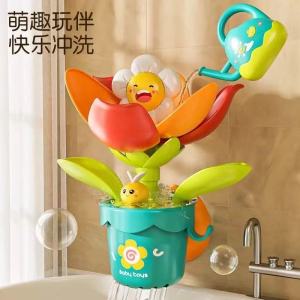 Baby Kid Dinosaur Bath Toy Flowering Bath Toy Gift Water Play Toy