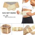 [Hàng Nga - Không dùng điện] Đai nịt bụng đá nóng tourmaline giúp giảm các triệu chứng thoát vị đĩa đệm, thoái hóa xương sống. 
